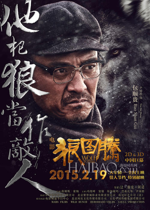 索尔斯伯利学院学生卡