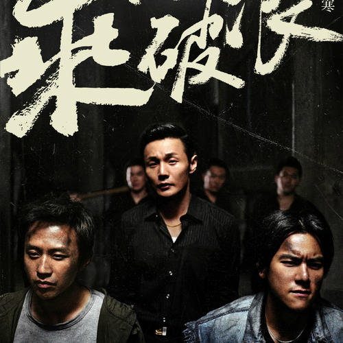 圣名大学文凭毕业证怎么买高仿
